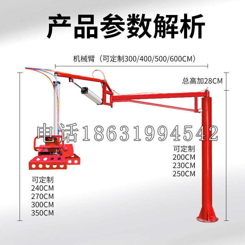 口湖乡schunk机械抓手DPZ-plus系列1321292 DPZ-plus 40-AS-V