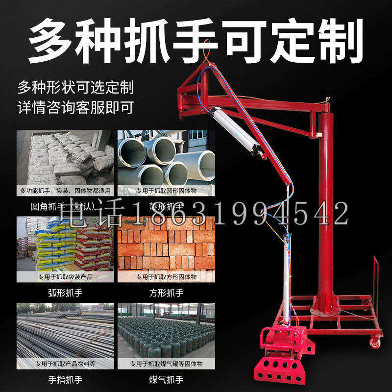 口湖乡schunk气缸|德国schunk机械抓手1315983|DPG-PLUS 80-1-AS代理商