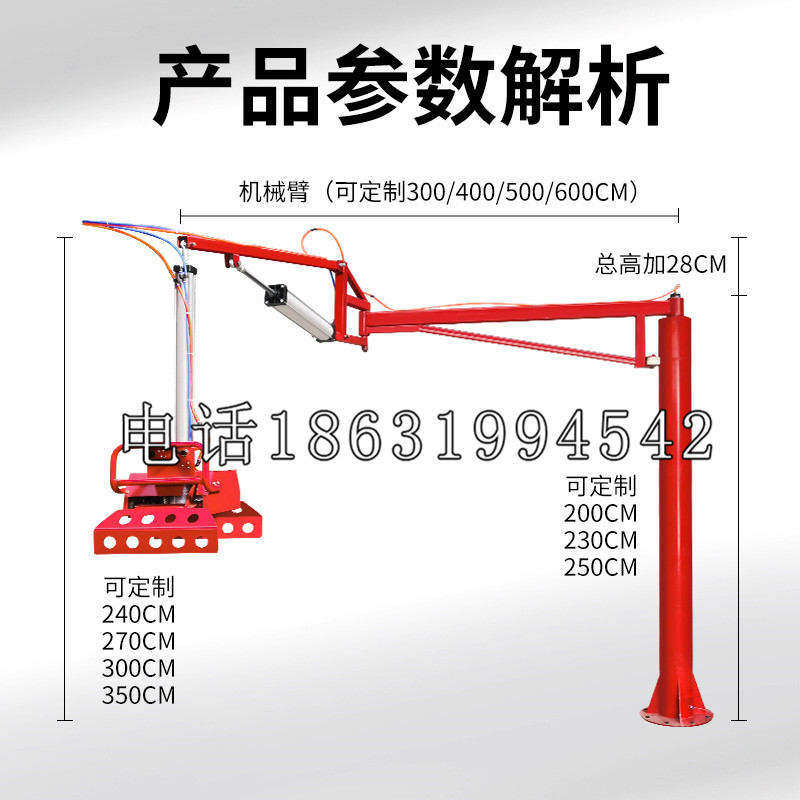 口湖乡schunk雄克机械抓手PGN-plus系列0372092|PGN-plus 64-1-AS-KVZ